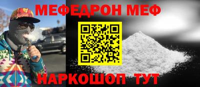 MDMA Premium VHQ Коммунар