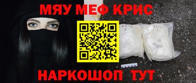 MDMA Premium VHQ Коммунар