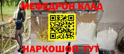 MDMA Premium VHQ Коммунар