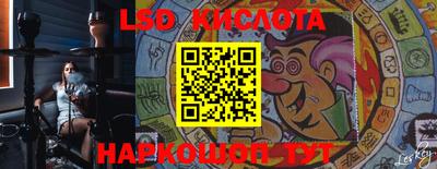 MDMA Premium VHQ Коммунар