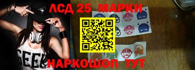 альфа пвп Конаково