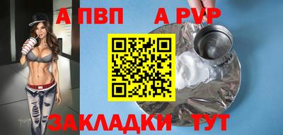 MDMA Premium VHQ Коммунар