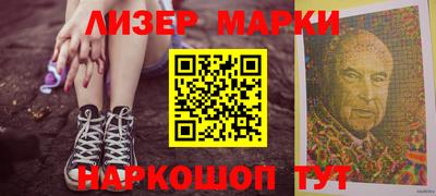 альфа пвп Конаково