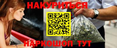 альфа пвп Конаково