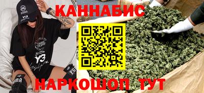альфа пвп Конаково