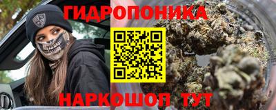 MDMA Premium VHQ Коммунар