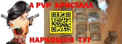 MDMA Premium VHQ Коммунар