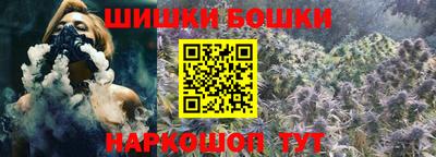 альфа пвп Конаково