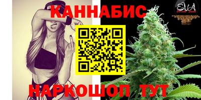 альфа пвп Конаково