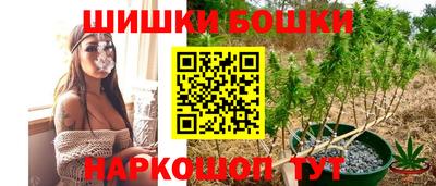MDMA Premium VHQ Коммунар