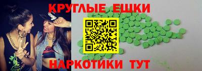 MDMA Premium VHQ Коммунар