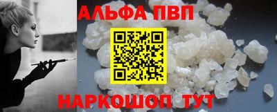 MESCALINE Комсомольск-на-Амуре