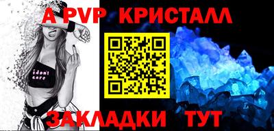 MDMA Premium VHQ Коммунар