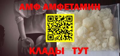 MDMA Premium VHQ Коммунар