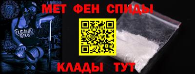 MDMA Premium VHQ Коммунар