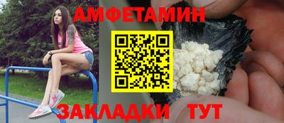 MDMA Premium VHQ Коммунар