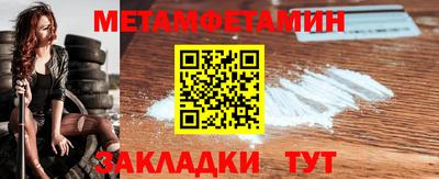 MDMA Premium VHQ Коммунар