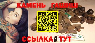 MESCALINE Комсомольск-на-Амуре