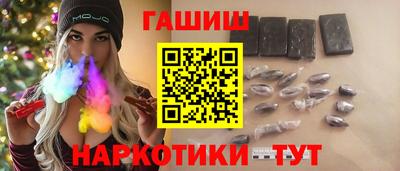 MDMA Premium VHQ Коммунар