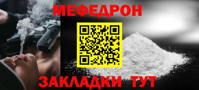 MDMA Premium VHQ Коммунар