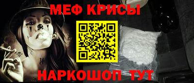 MDMA Premium VHQ Коммунар